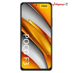 گوشی موبایل شیائومی مدل POCO F3 ظرفیت 128GB و رم 6GB - فروشگاه اینترنتی دیدموشاپ