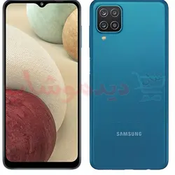 گوشی موبایل سامسونگ Galaxy A12 حافظه 128 گیگابایت - فروشگاه اینترنتی دیدموشاپ