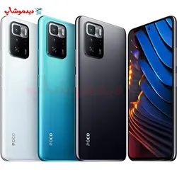 گوشی شیائومی POCO X3 GT 5G ظرفیت 256 گیگابایت - فروشگاه اینترنتی دیدموشاپ