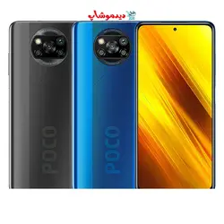 گوشی موبایل شیائومی poco x3 ظرفیت 128 گیگابایت - فروشگاه اینترنتی دیدموشاپ