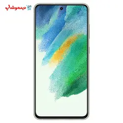گوشی سامسونگ Galaxy S21 FE 5G حافظه 256 گیگابایت رم 8 گیگ - فروشگاه اینترنتی دیدموشاپ