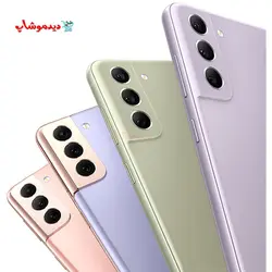 گوشی سامسونگ Galaxy S21 FE 5G حافظه 256 گیگابایت رم 8 گیگ - فروشگاه اینترنتی دیدموشاپ