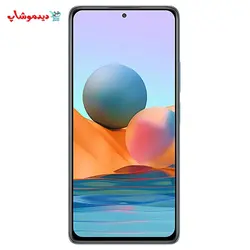 گوشی شیائومی Redmi note 10 pro max حافظه 128 گیگابایت رم 6 گیگابایت - فروشگاه اینترنتی دیدموشاپ