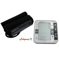 فشارسنج گلامور TMB-1112 - فروشگاه اینترنتی دیدموشاپ