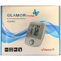 فشارسنج دیجیتال بازویی گلامور HL858GC - فروشگاه اینترنتی دیدموشاپ