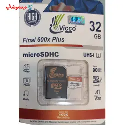 کارت حافظه میکرو 32 گیگابایت ویکومن final 600x plus - فروشگاه اینترنتی دیدموشاپ