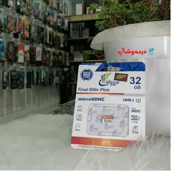 کارت حافظه میکرو 32 گیگابایت ویکومن final 600x plus - فروشگاه اینترنتی دیدموشاپ