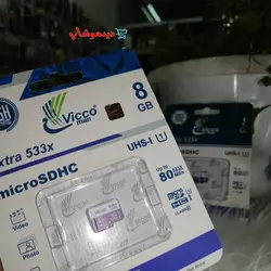 مموری 8 گیگابایت micro SDHC ویکومن مدل extra 533x - فروشگاه اینترنتی دیدموشاپ