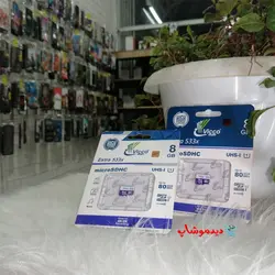 مموری 8 گیگابایت micro SDHC ویکومن مدل extra 533x - فروشگاه اینترنتی دیدموشاپ
