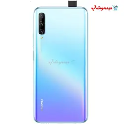 گوشی موبایل هوآوی Y9s - فروشگاه اینترنتی دیدموشاپ
