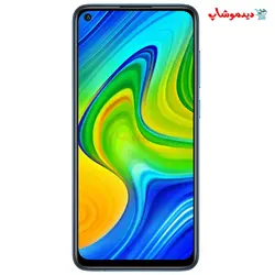 گوشی شیائومی Redmi note 9 حافظه 64 گیگابایت رم 3 گیگابایت - فروشگاه اینترنتی دیدموشاپ