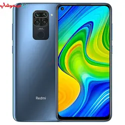 گوشی شیائومی Redmi note 9 حافظه 64 گیگابایت رم 3 گیگابایت - فروشگاه اینترنتی دیدموشاپ
