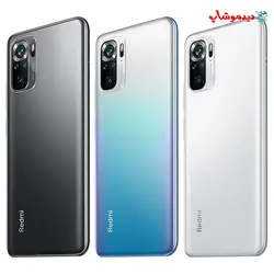 گوشی شیائومی Redmi Note 10s حافظه 128 گیگابایت رم 8 گیگابایت - فروشگاه اینترنتی دیدموشاپ