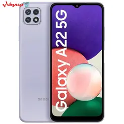 گوشی موبایل سامسونگ Galaxy A22 5G حافظه 128 گیگابایت و رم 4 گیگابایت - فروشگاه اینترنتی دیدموشاپ