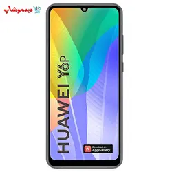 گوشی هوآوی Y6p حافظه 64 گیگابایت - فروشگاه اینترنتی دیدموشاپ