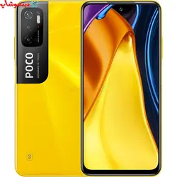 گوشی موبایل شیائومی POCO M3 PRO 5G ظرفیت 128GB و رم 6GB - فروشگاه اینترنتی دیدموشاپ