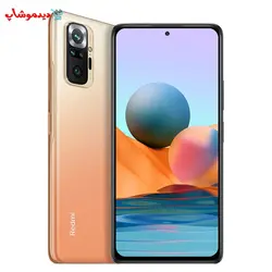 گوشی موبایل شیائومی Redmi Note 10 pro Max ظرفيت 128 گيگابات و رم 8 گيگابايت - فروشگاه اینترنتی دیدموشاپ