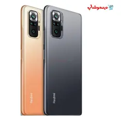 گوشی موبایل شیائومی Redmi note 10 pro ظرفیت 128GB و رم 8GB - فروشگاه اینترنتی دیدموشاپ