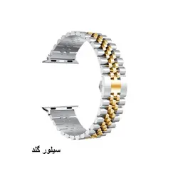 بند رولکس 5 بید اپل واچ