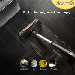 جارو برقی شیائومی Deerma DX600