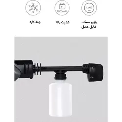 کارواش شارژی شیائومی HOTO QWXCJ001