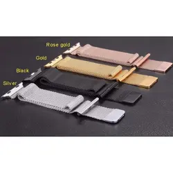 بند اپل واچ فلزی میلانس 42/44mm