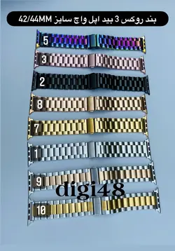 بند رولکس 3بید اپل واچ 42/44/45mm