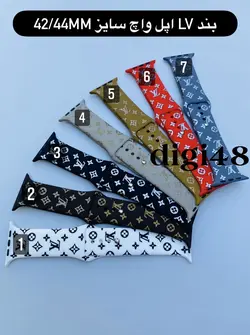 بند سیلیکونی LV اپل واچ42/44/45mm