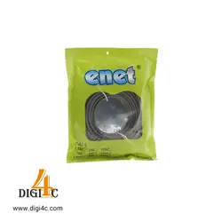 کابل شبکه ای نت Enet Cat 6 Cable 15Meter Grey