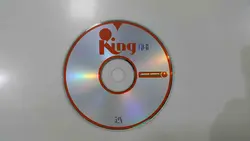 باکس سی دی خام ۵۰ عددی کینگ – King 700MB CD