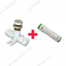 شیر میکس فلزی با فیتینگ دو تکه - شیر به همراه چک والو  و رابط سوپاپ دار - دیجی آب کالا