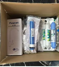 دستگاه تصفیه آب ٧ مرحله TANK PAC  (purfer)