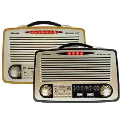 رادیو آنتیک مکسیدر مدل MX-RA1214 AM07