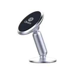 نگهدارنده گوشی موبایل(مگنتی) اوبرانو Obranu Phone Holder OMH102 Silver