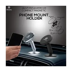 نگهدارنده گوشی موبایل(مگنتی) اوبرانو Obranu Phone Holder OMH102 Silver