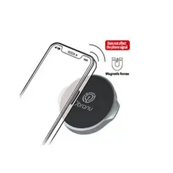 نگهدارنده گوشی موبایل(مگنتی) اوبرانو Obranu Phone Holder OMH100 Silver