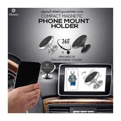 نگهدارنده گوشی موبایل(مگنتی) اوبرانو Obranu Phone Holder OMH101 Black