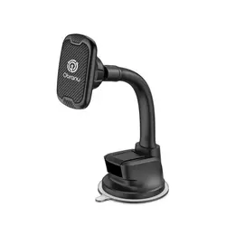 نگهدارنده گوشی موبایل(مگنتی) اوبرانو Obranu Phone Holder OMH104