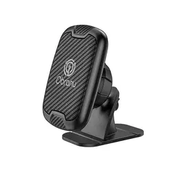 نگهدارنده گوشی موبایل(مگنتی) اوبرانو Obranu Phone Holder OMH103