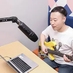 میکروفون بویا BOYA BY-PM700 PRO USB Microphone