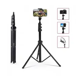 سه پایه دوربین عکاسی جیماری Jmary Tripod MT-38