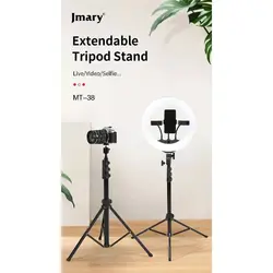 سه پایه دوربین عکاسی جیماری Jmary Tripod MT-38