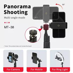 سه پایه دوربین عکاسی جیماری Jmary Tripod MT-38