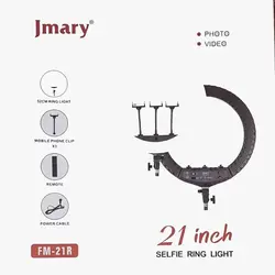 رینگ لایت جیماری Jmary Ring Light FM-21R فاقد پایه