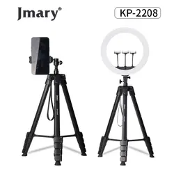 سه پایه دوربین عکاسی جیماری Jmary Tripod KP-2208 - دیجی آرکی