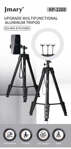 سه پایه دوربین عکاسی جیماری Jmary Tripod KP-2208 - دیجی آرکی