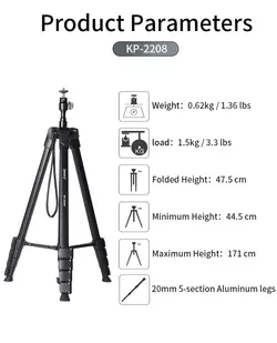 سه پایه دوربین عکاسی جیماری Jmary Tripod KP-2208 - دیجی آرکی