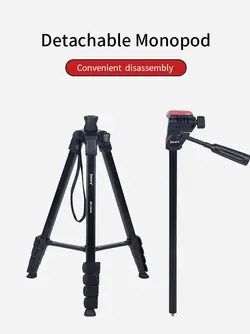 سه پایه دوربین عکاسی جیماری Jmary Tripod KP-2209