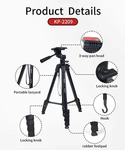 سه پایه دوربین عکاسی جیماری Jmary Tripod KP-2209