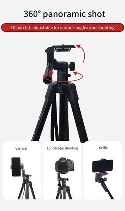 سه پایه دوربین عکاسی جیماری Jmary Tripod KP-2209